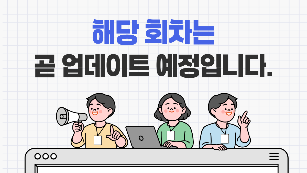 주식 말고도 금융투자상품은 더 있습니다.
